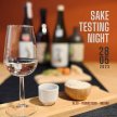 Sake tasting Night image
