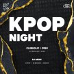 OfficialKevents | KPOP & KHIPHOP Night in Cebu image