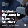 Higher diploma in Islamic Studies 2022 (ON CAMPUS) image