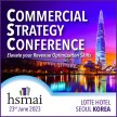 커머셜 전략 컨퍼런스 - 한국 - Commercial Strategy Conference - Korea image