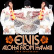 Elvis Aloha From Hawaii - The 50th Anniversary image