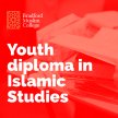 Youth diploma in Islamic Studies 2023 (ON CAMPUS) image
