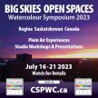 Catered Dinner and Video Screen Exhibit Big Skies Open Spaces July 19, 6:30 - 8:30 pm image