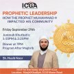 ICGA Community Nights With Sh. Hasib Noor - How The Prophet Impacted Community image