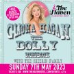 CLIONA HAGAN - THE DOLLY SONGBOOK image