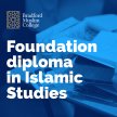Foundation diploma in Islamic Studies 2023 (ON CAMPUS) image