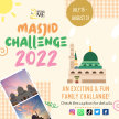 🕌 Summer Masjid Challenge 2022 🕌 image