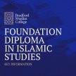 Foundation diploma in Islamic Studies 2022 (ON CAMPUS) image