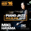 Piano Jazz Series: Miki Hayama image