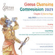 Chinmaya Mission UK - Gita Chanting Competition 2022-23 image