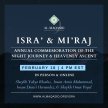 Isra' & Mi'raj | Annual Commemoration of the Night Journey and Heavenly Ascent image