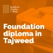 Foundation diploma in Tajweed 2023 image