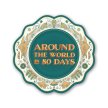 Around the World in 80 Days - 6 Jul image