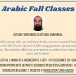Arabic Fall Classes | Ustadh Farid Dingle & Ustadha Umm Mikal image