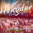 HONGDAE PUB CRAWL [Saturday] image