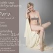 Life Figure Drawing Session via Zoom -  with Daria /  January 22nd/2022 Time: 12-2 PM NY (EST) image