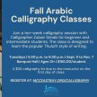 Fall Arabic Calligraphy Class | Br. Zubair Simab image