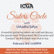 Sisters Circle with Ustadha Safya image
