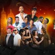 Cracow Bachata Experience 2nd Edt || 19-21st of May 2023 image