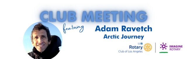 LA5 Club Meeting Registration - 01/27/23