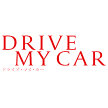 Drive My Car @Arroz Estúdios [Worldwide Cinema Series - Japan] image