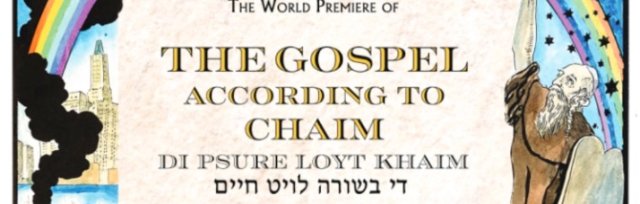 The Gospel According To Chaim