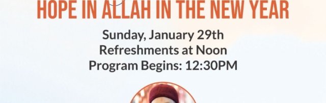 Austin Muslim Young Professionals: Hope in Allah in The New Year- Imam Suhaib Webb