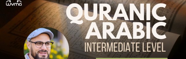 Quranic Arabic - Level 2