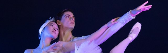A Magical Evening to benefit Cleveland Ballet