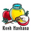 Erev Rosh Hashanah 2022 = In Person Services for Temple Beth Sholom of the East Valley Sunday Evening 9/25/22 image