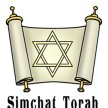 Simchat Torah - 2022 = Services for Temple Beth Sholom of the East Valley Monday Evening 10/17/22 image