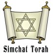 Simchat Torah - 2022 = In Person Services for Temple Beth Sholom of the East Valley Tuesday Morning 10/18/22 image