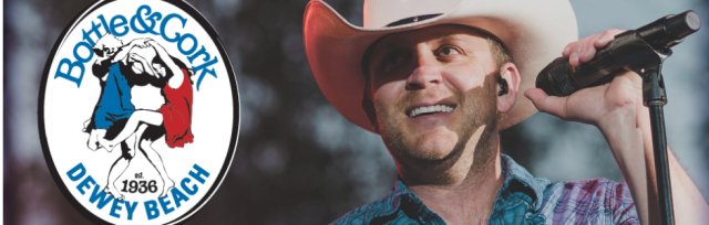 SOLD OUT - Justin Moore -Thurs June 29th