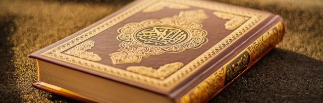 MIA Weekend Online Quran 2023-24 (Saturday OR Sunday)