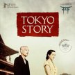 Tokyo Story - Wandering Calf Film Series 2023 image
