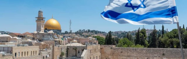 Virtual Tour of Israel