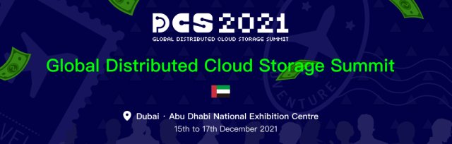 GLOBAL DISTRIBUTED CLOUD STORAGE SUMMIT  DECEMBER 15TH-17TH
