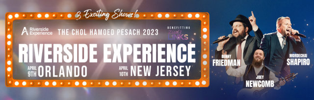 The Riverside Experience - NEW JERSEY SHOW (SOLD OUT! BUT SCROLL DOWN!)
