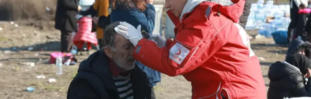 Turkey / Syria Earthquake Disaster Fundraiser