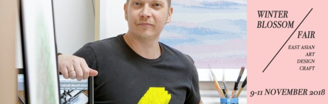 Artist Talk: Damien Borowik on Technology and Art