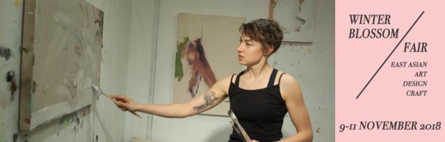 Artist Talk: Chalice Mitchell on Redefining Gender in Ink