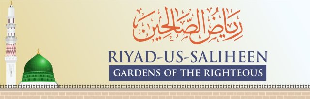 Tuesday Night: The Gardens of the Righteous