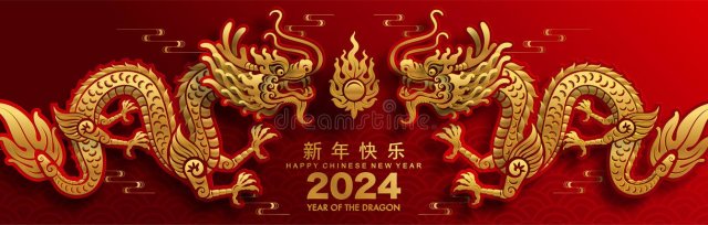 2024 CAGK Lunar New Year Gala