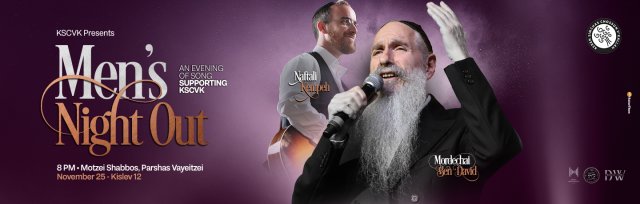 MBD, Naftali Kempeh and KSCVK. An Evening of Music & Support