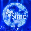 Sime Leader Sessions | Summer Edition image