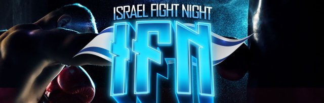 Israel Fight Night