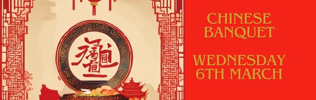EWCA Chinese Banquet