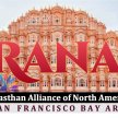 RANA Membership image