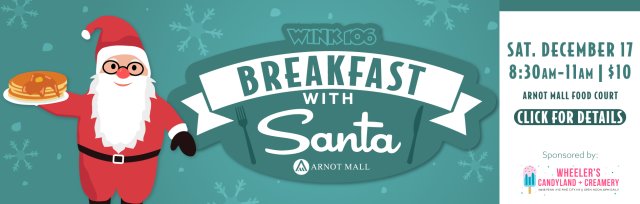 Breakfast with Santa 2022