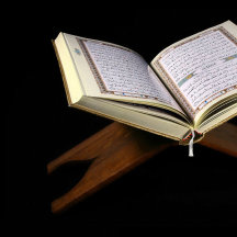 Annual Ramadan Quran Competition 2023